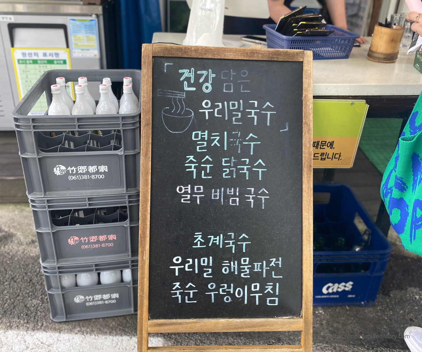 담양-죽녹원-국수거리