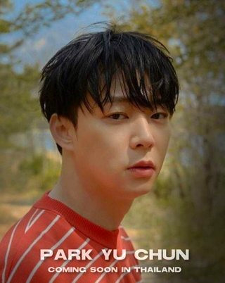 배우 박유환 딸 결혼 형 박유천 형제 근황 프로필