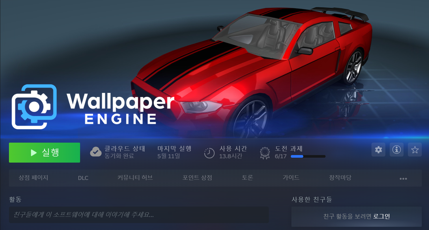 article thumbnail image