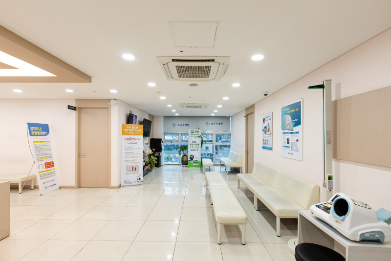 용인시 처인구 중앙동 정형외과 유명하고 잘하는 곳 추천 TOP 5