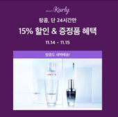 캐시워크 돈버는퀴즈 정답 썸네일