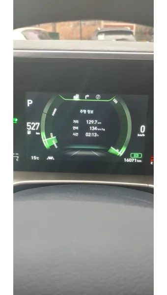 넥소 수소차 가격 단점 연비 핵심 정리_15