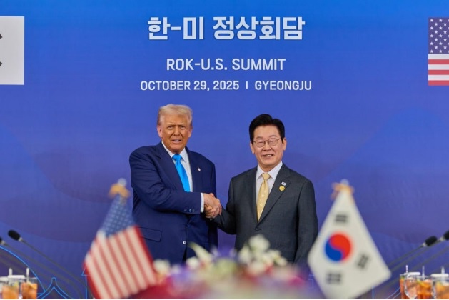 경주 한미정상회담 핵심 정리