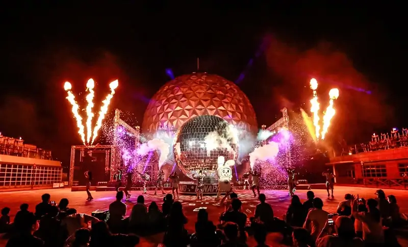 서울랜드 할인정보