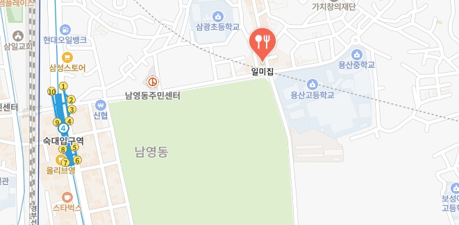 어서와-한국은-처음이지-덴마크-감자탕집-어디