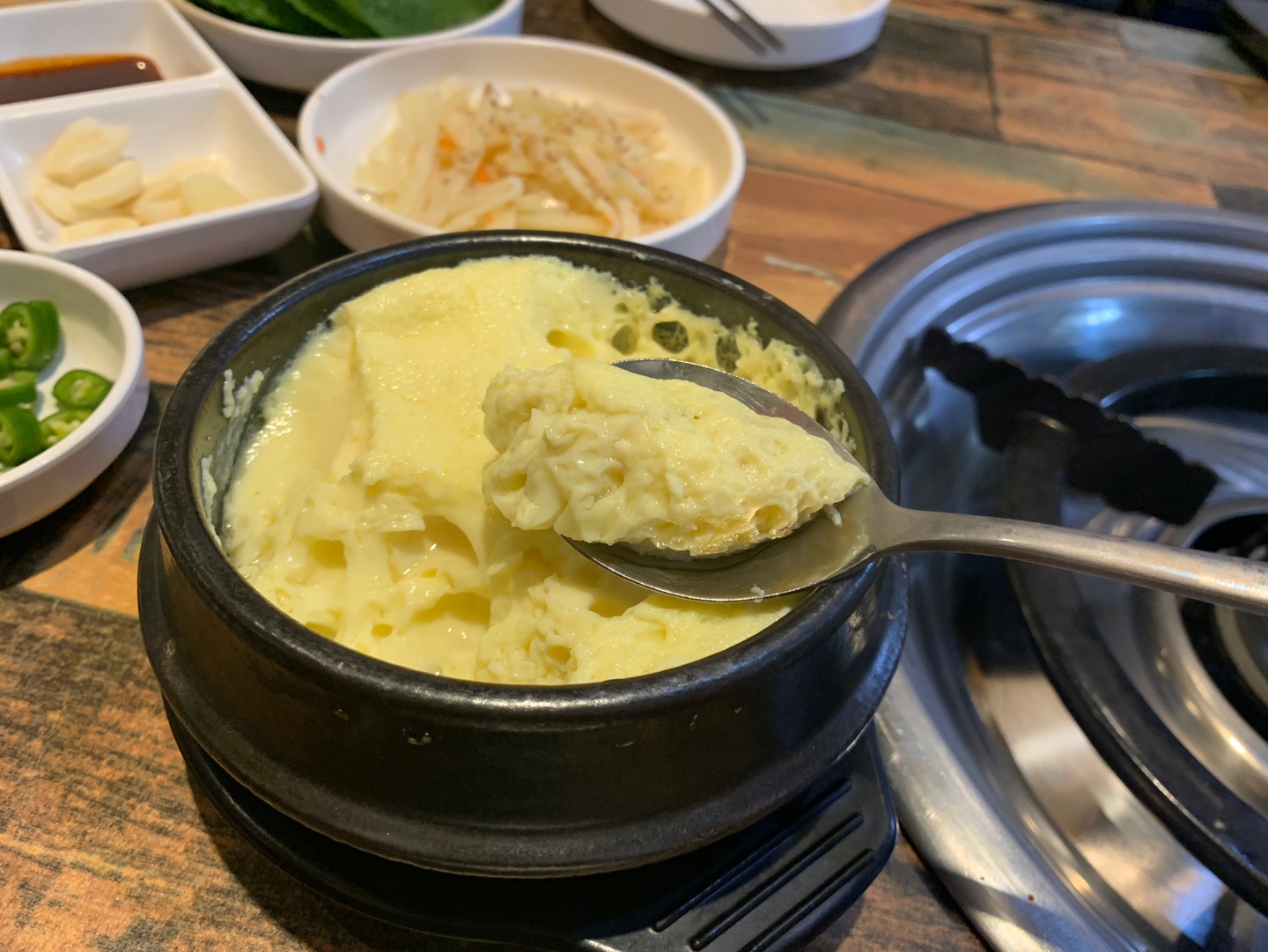 맛있는 계란찜
