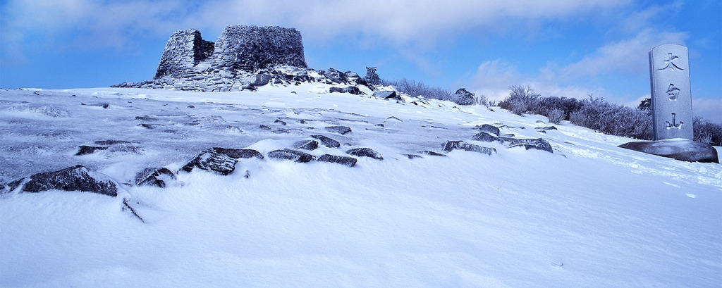 강원도 겨울 여행 명소 추천, 설경&middot;자연&middot;산행 BEST 4