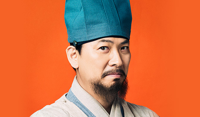 몇부작 드라마일까 결말이 궁금한 조선정신과의사 유세풍 등장인물