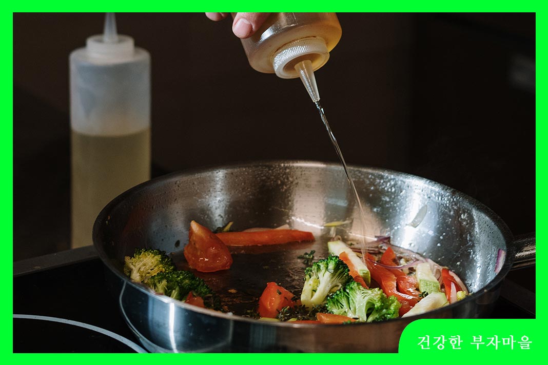 고지혈증에 좋은 음식 - 식물성 기름