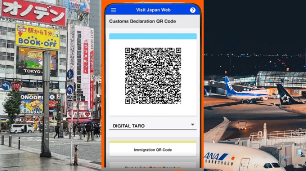일본 입국신고서 작성법,비짓재팬 웹 QR 등록,동반가족 입국 등록,일본 세관 면세신고 방법,visit japan web 활용법