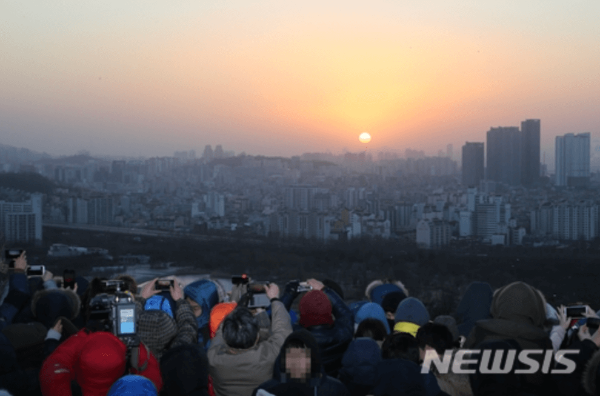 마포구 상암동 월드컵공원 하늘공원