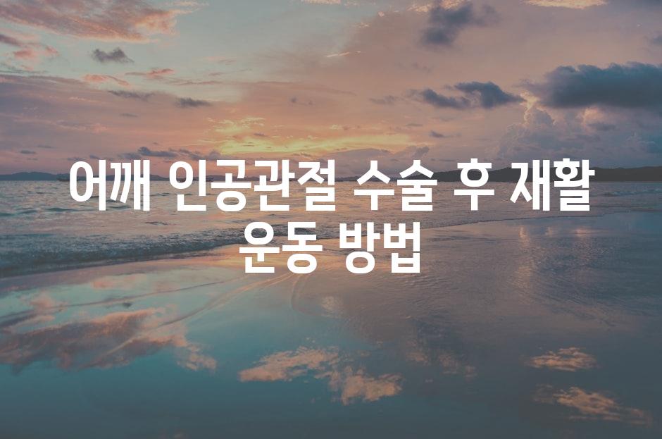 샘플 (81)