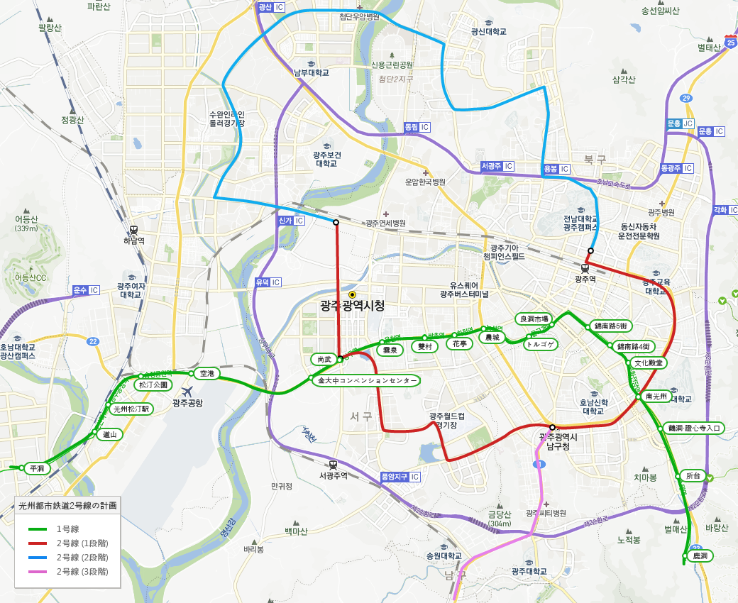 광주 지하철 일본어 노선도