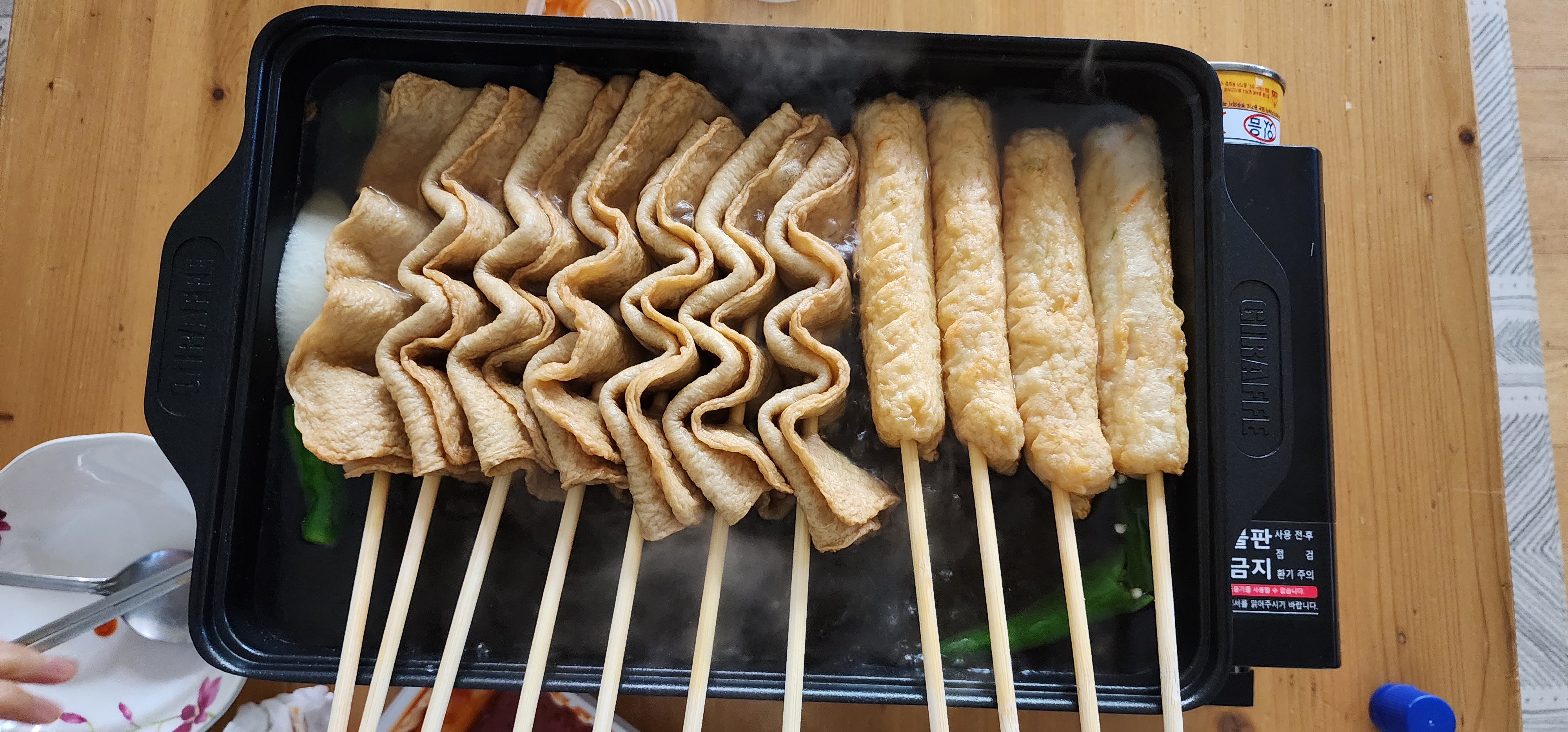 캠핑용품 숯불 장작구이 지라프 구이바다2