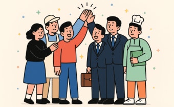 2025년 새출발기금 소상공인 빚 탕감 [+9월부터 시행! ] 