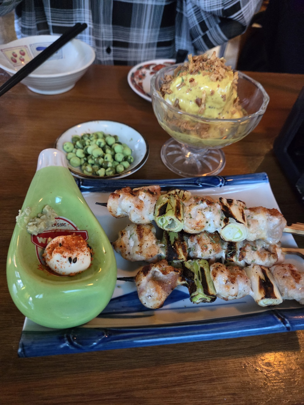 와사비의 구이