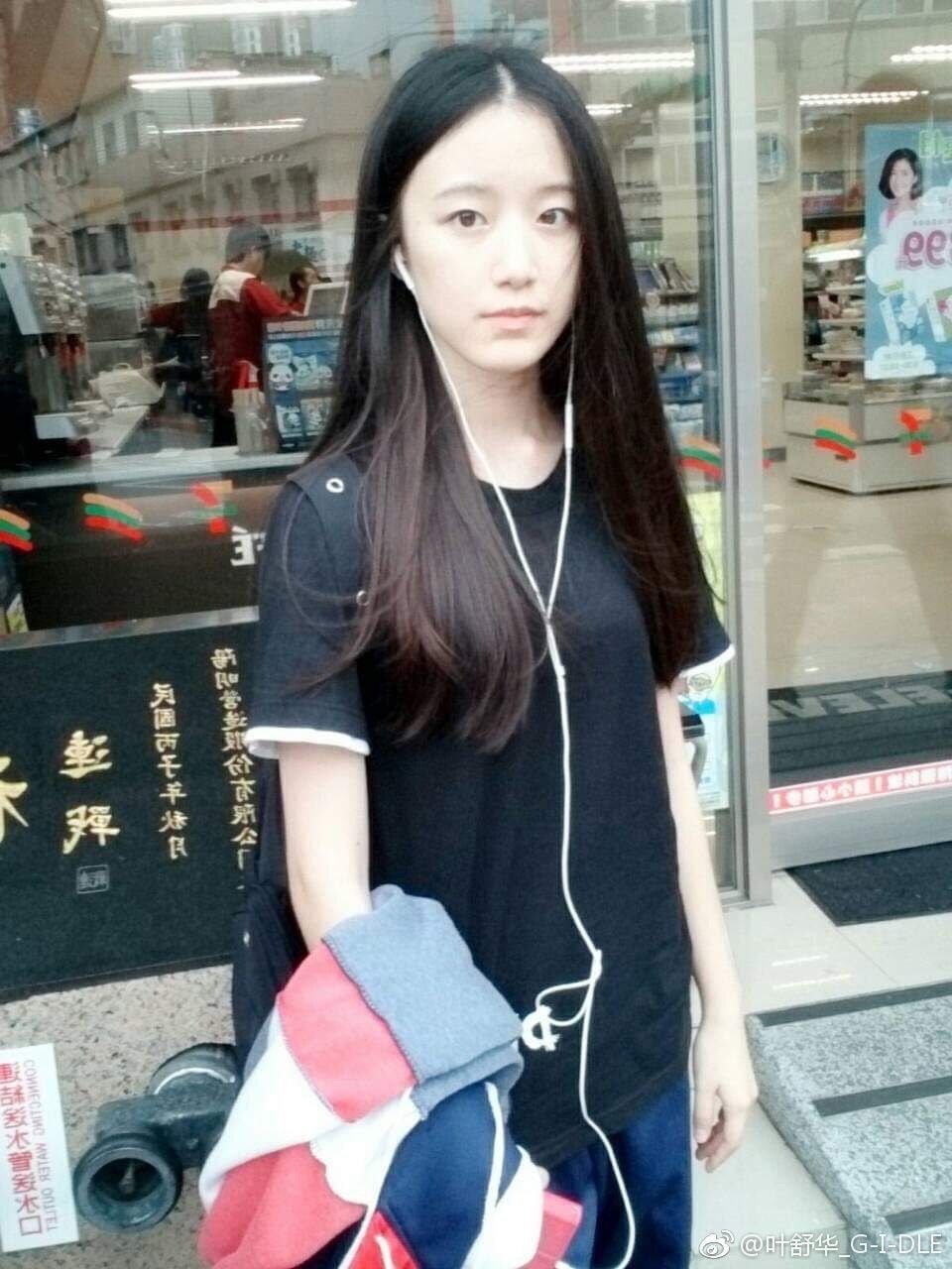 슈화 여자아이들 나이 프로필 인스타 키 다리 화보 과거 레전드 국적 쌩얼