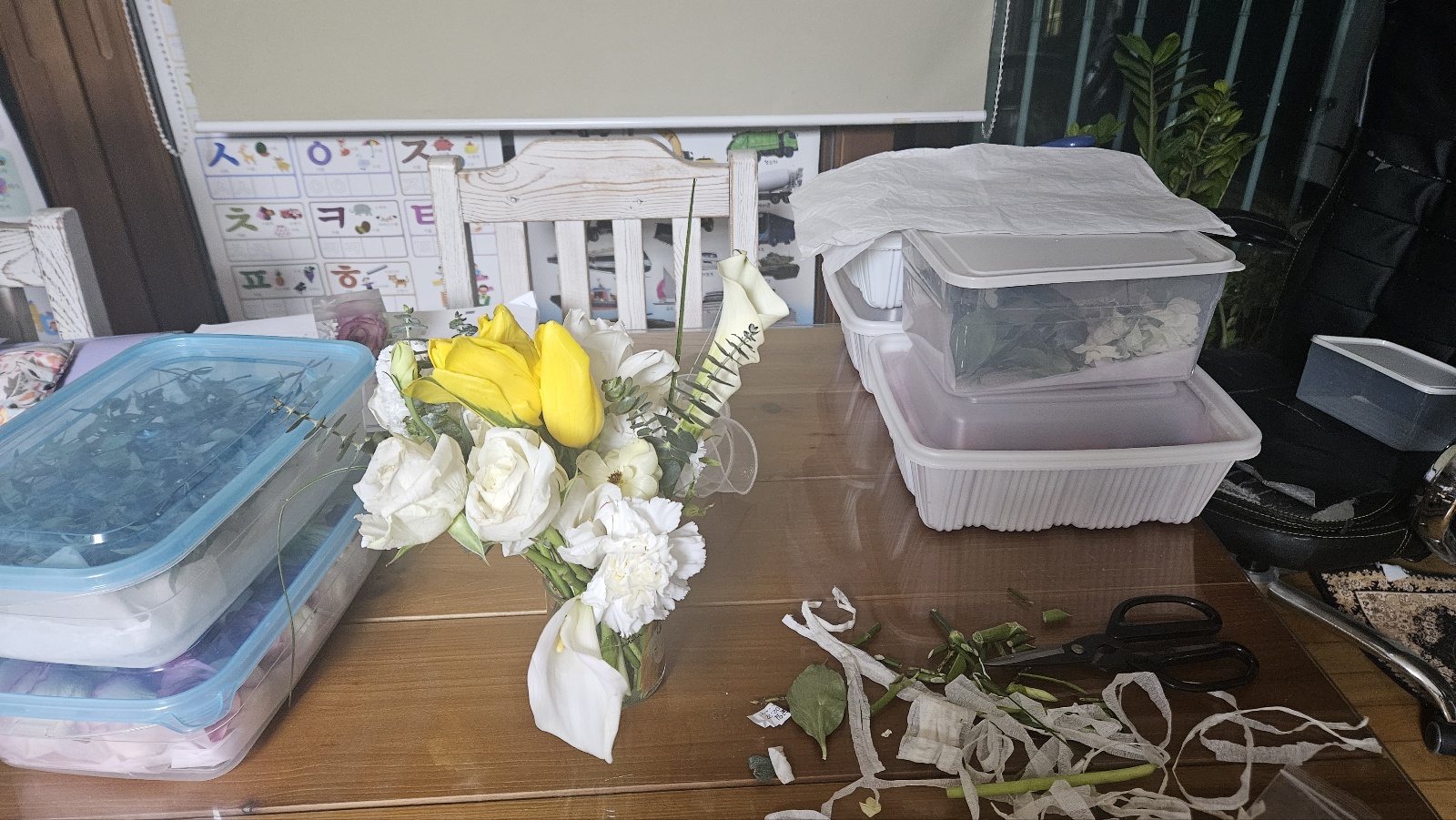 홈공방도 피할 수 없는 종합소득세 신고!