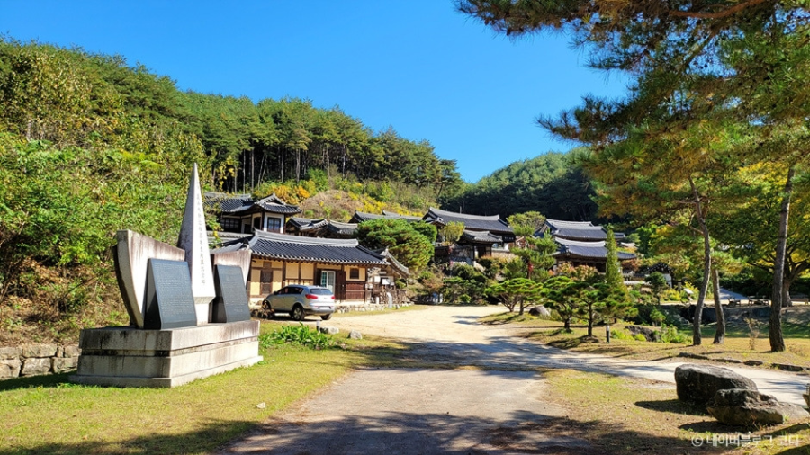 안동 가볼만한 곳