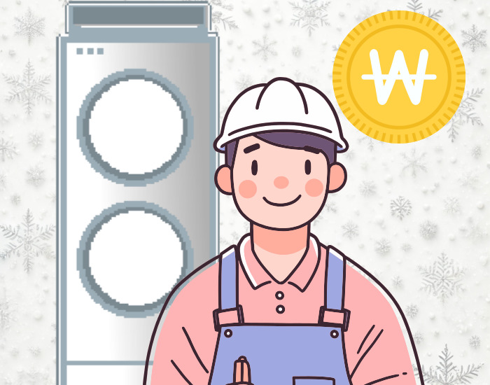 미소짓고 있는 에어컨 기사님