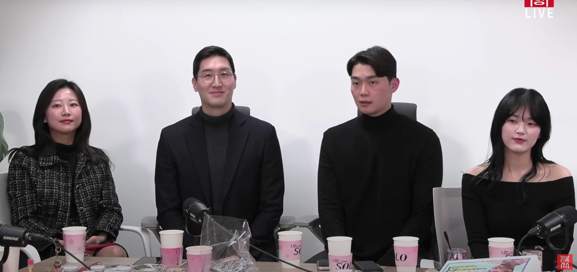 나는 솔로 11기 방송 후 근황과 후기