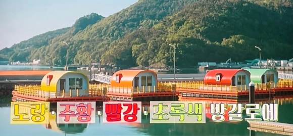 언니네 산지직송 3