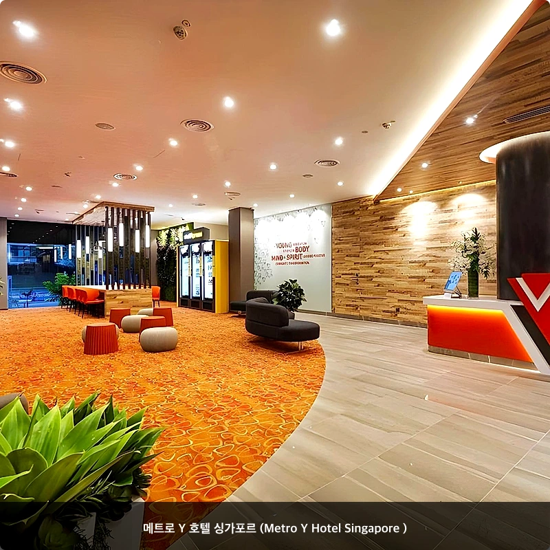 메트로 Y 호텔 싱가포르 (Metro Y Hotel Singapore )_3