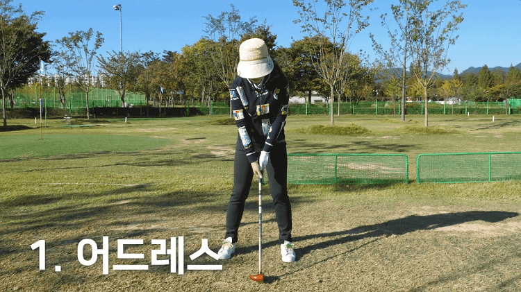 티샷 동작 프로세스