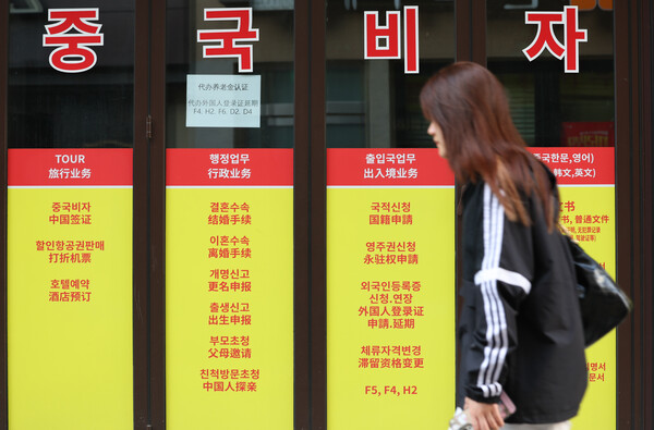중국 무비자 입국 허용: 한국인 여행자들을 위한 새로운 기회