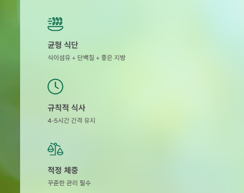 통곡물빵의 배신, 당뇨병에 한계가 있다!