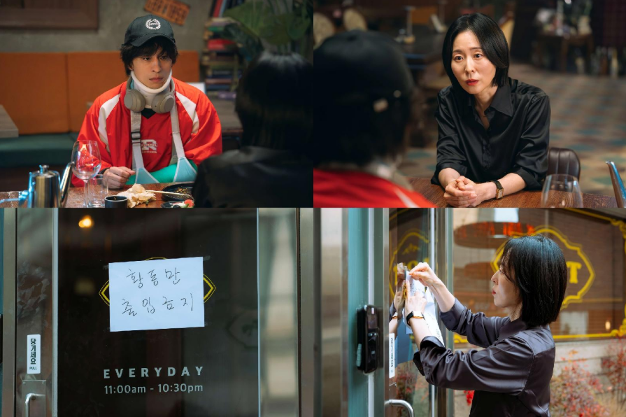 모자무싸 1회&middot;2회 줄거리&middot;3회예고&middot;시청률