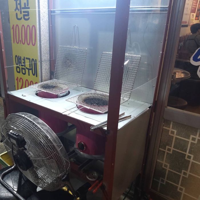 한우 대창 부산막창 