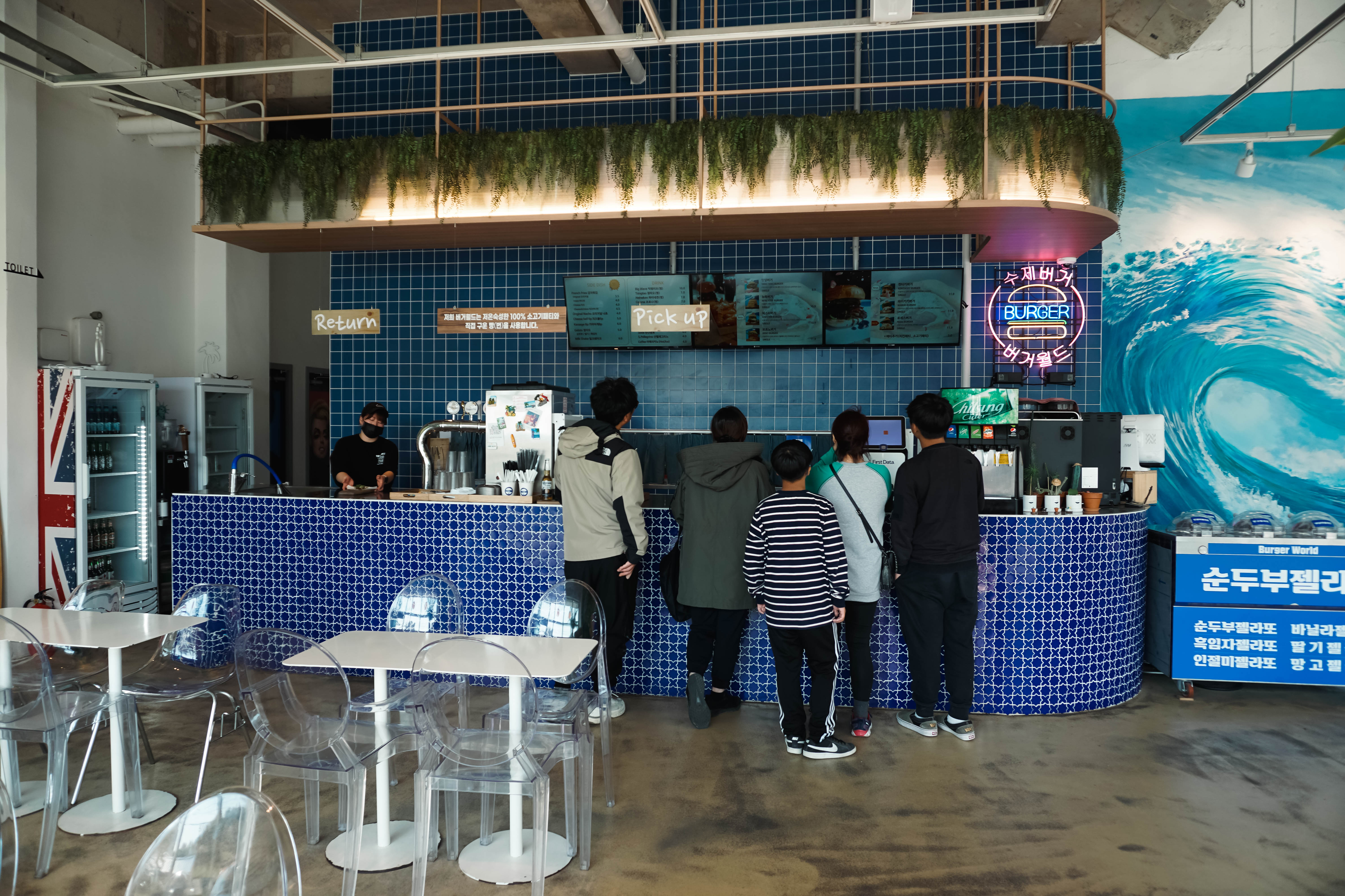 버거월드 실내