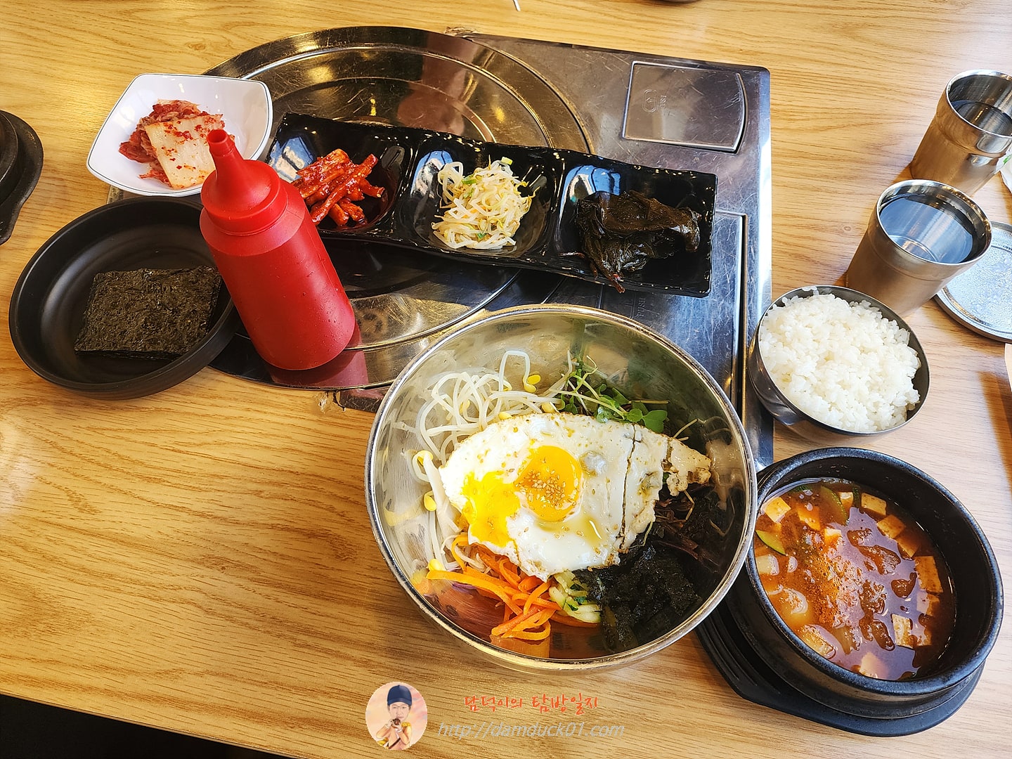 한우차돌된장 + 야채비빔밥