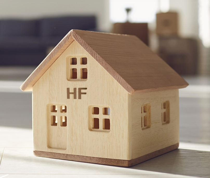 디딤돌대출과 보금자리론