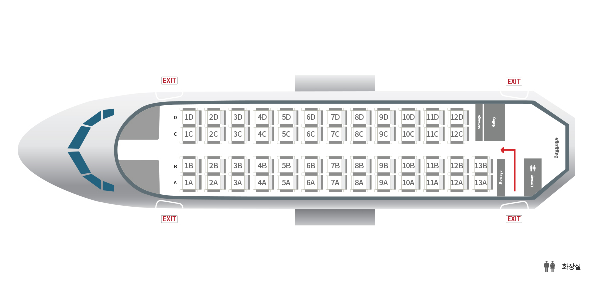 사천공항-제주공항 비행기 운항 스케줄 시간표 항공권 요금 운임 예약3