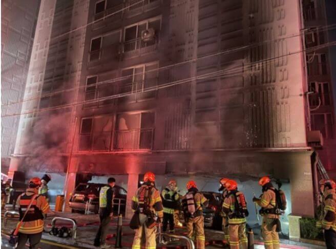 신월동 아파트 화재