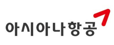 아시아나항공