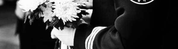 부의 위로 시 문자 메시지