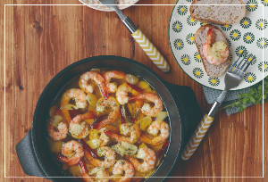 감바스 알 아히요 사진