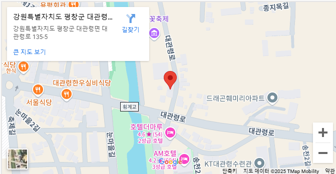 대관령 눈꽃축제 지도