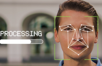 모바일 신분증과 생체 인식 기술