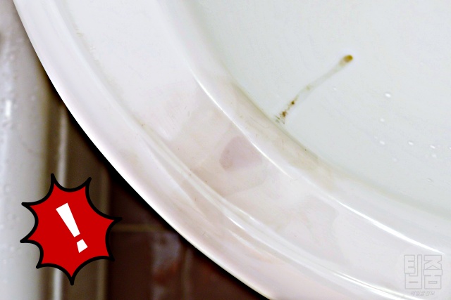 세면대 염색약 지우는법, 욕조 염색약 지우는법, 욕실 염색약 지우는법,생활 팁줌 매일꿀정보