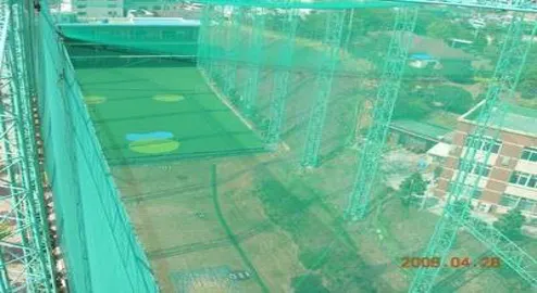 엠제이골프아카데미