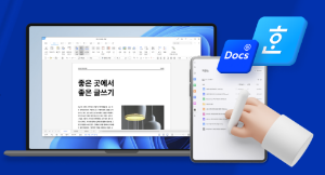 한글뷰어5