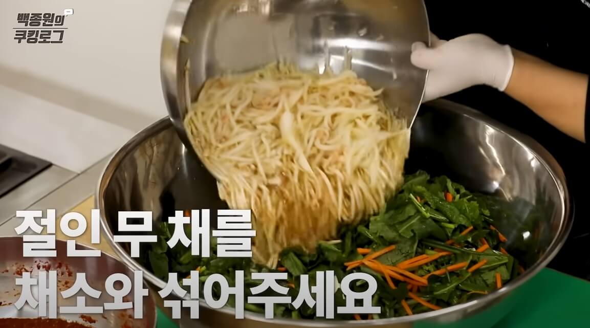 김장-배추-김치-양념(김칫소)-만드는- 방법-29