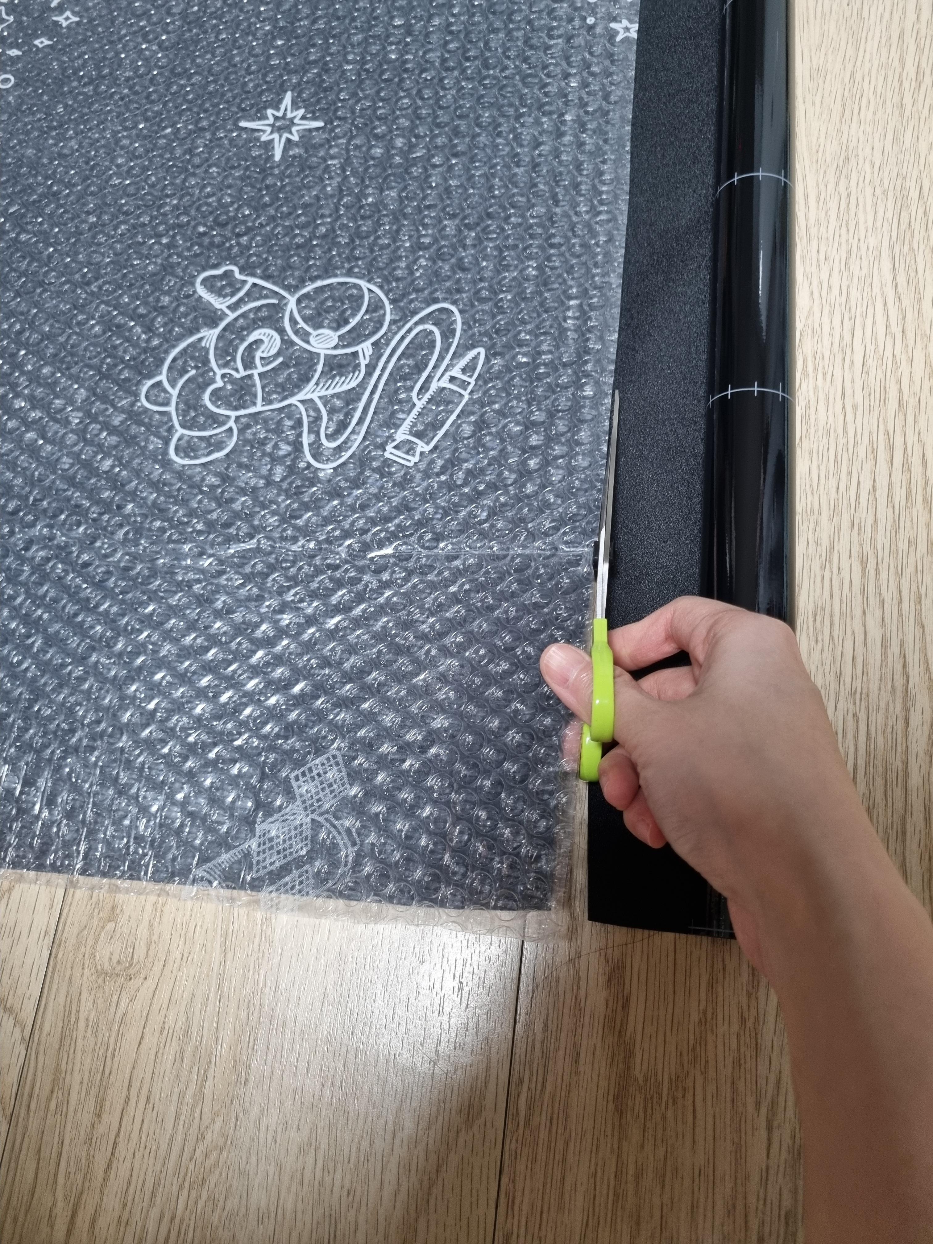 자취방 암막커텐