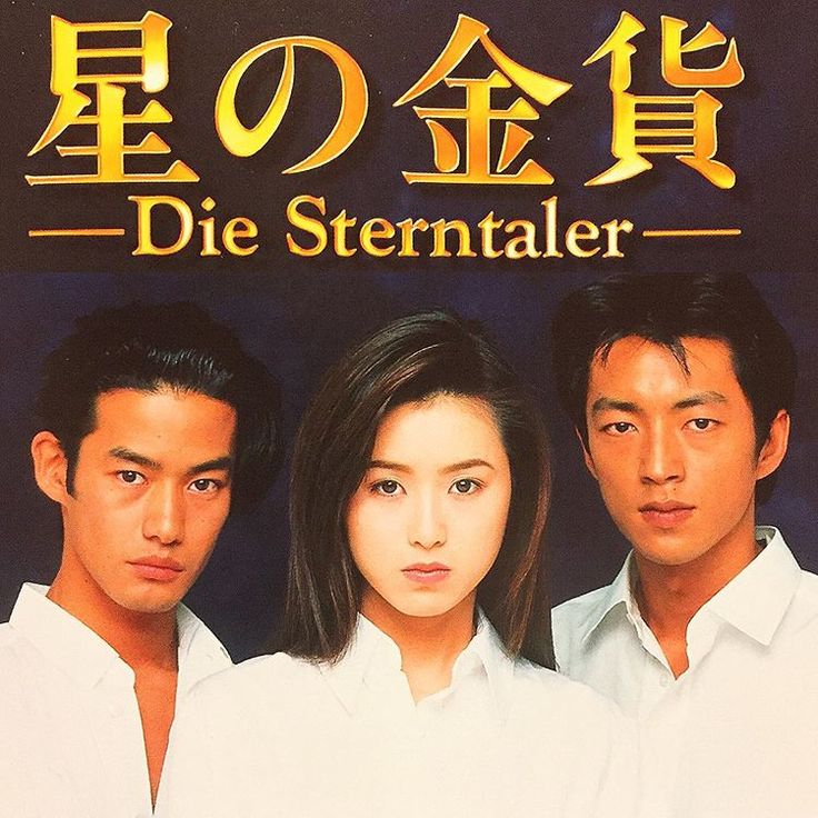 일드가 원작인 한국드라마 직장의 신 추천 - 원작 만능사원 오오마에(파견의 품격)