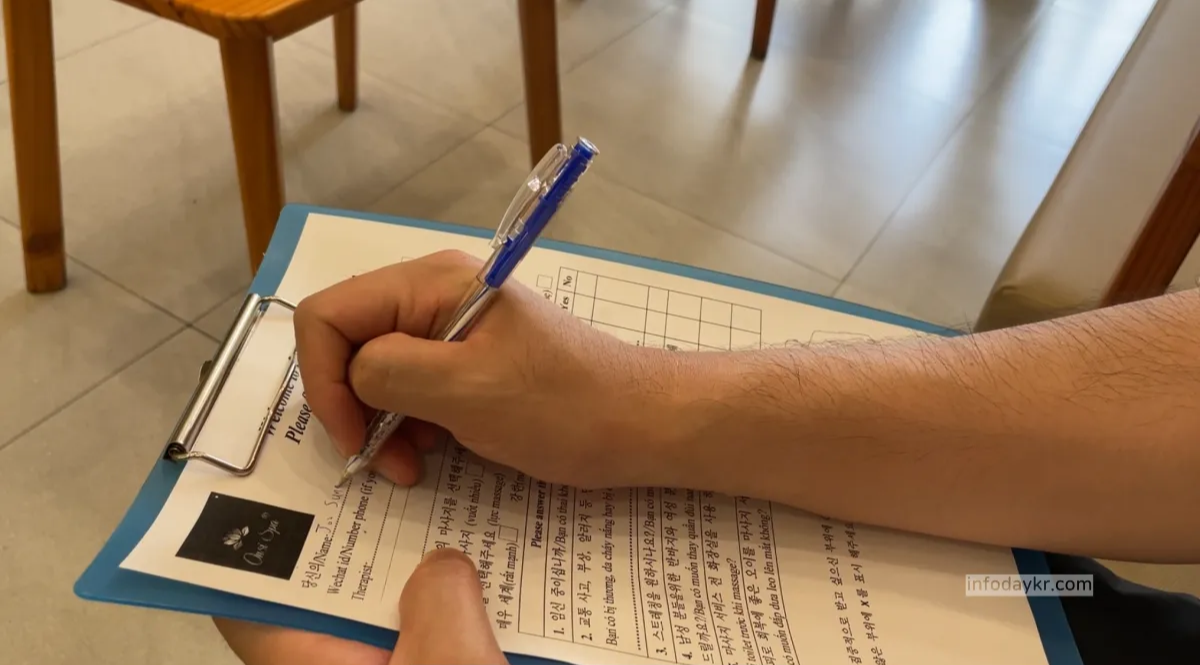 나트랑-시내-온시스파-설문