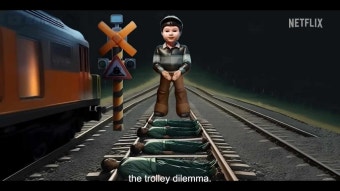 오징어게임 시즌3 전개예고편